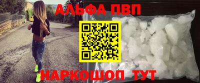 амф Ликино-Дулёво