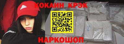 меф VHQ Лесосибирск