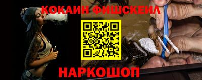 амф Ликино-Дулёво
