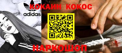 амф Ликино-Дулёво