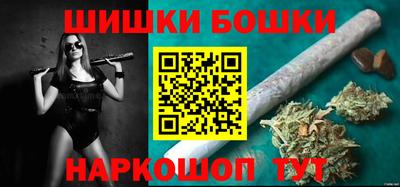 трава Ливны