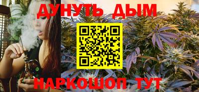 меф VHQ Лесосибирск