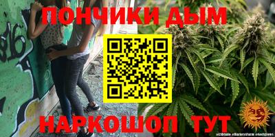 меф VHQ Лесосибирск
