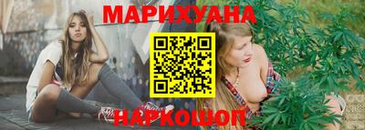 меф VHQ Лесосибирск
