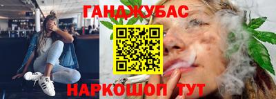 меф VHQ Лесосибирск