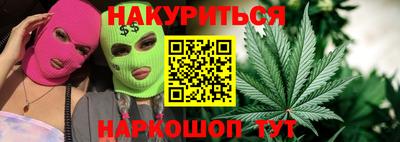меф VHQ Лесосибирск