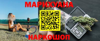 меф VHQ Лесосибирск