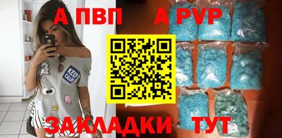 амф Ликино-Дулёво