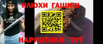 меф VHQ Лесосибирск