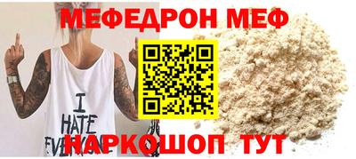 амф Ликино-Дулёво